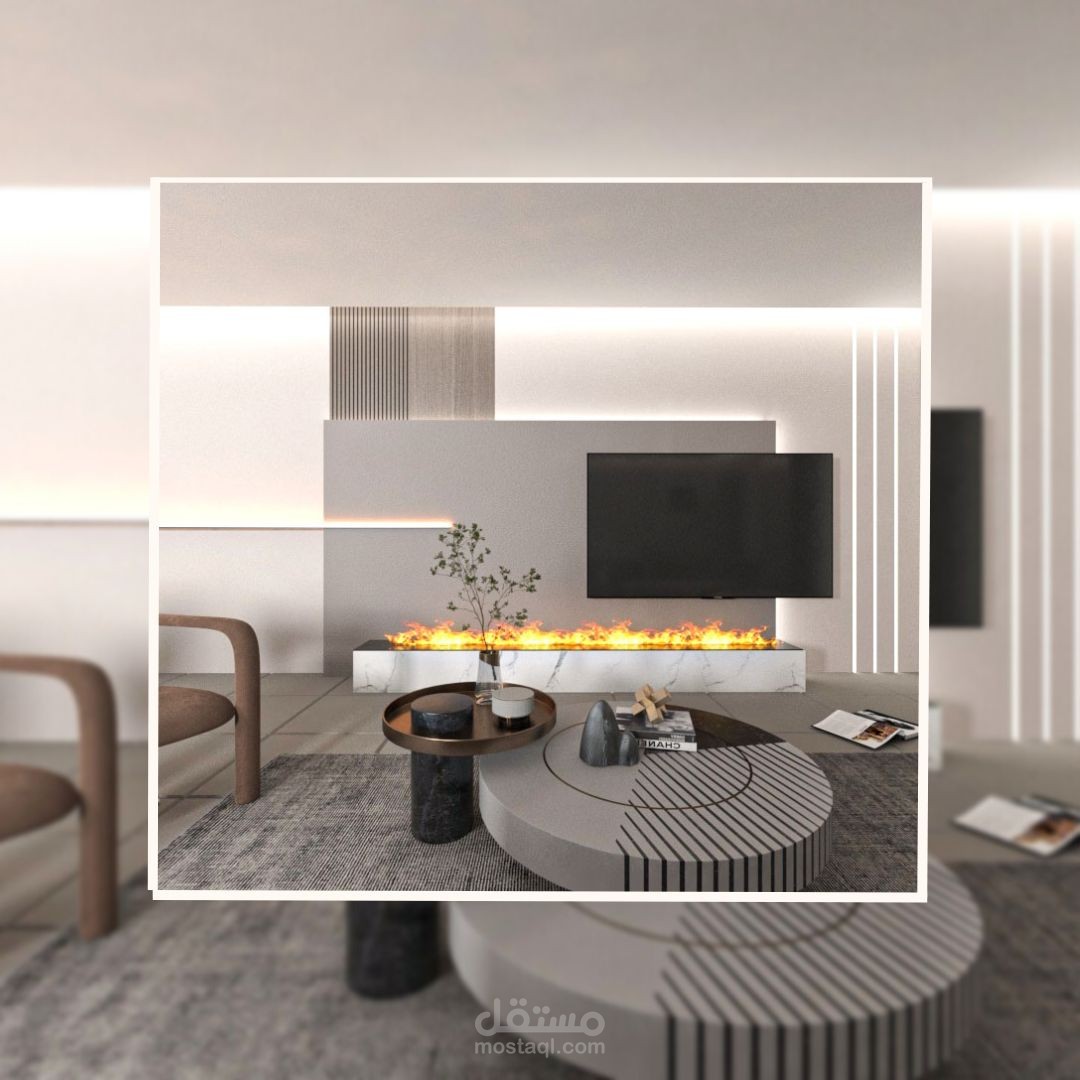 Modern housse