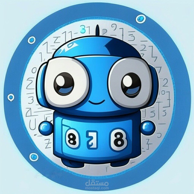 Math Solver Bot - Telegram