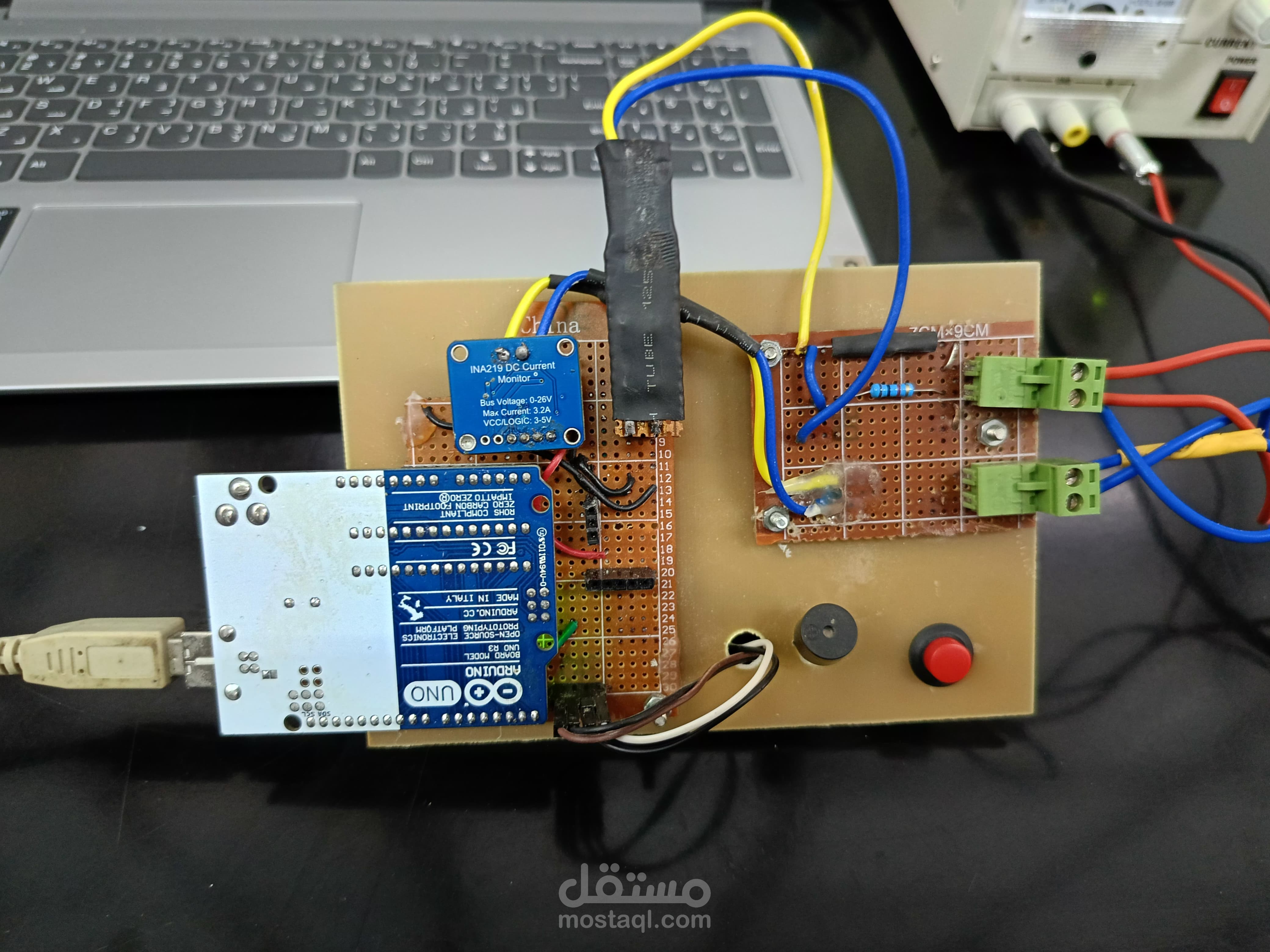 Auto-Energy Logger – نظام تسجيل الطاقة الذكي