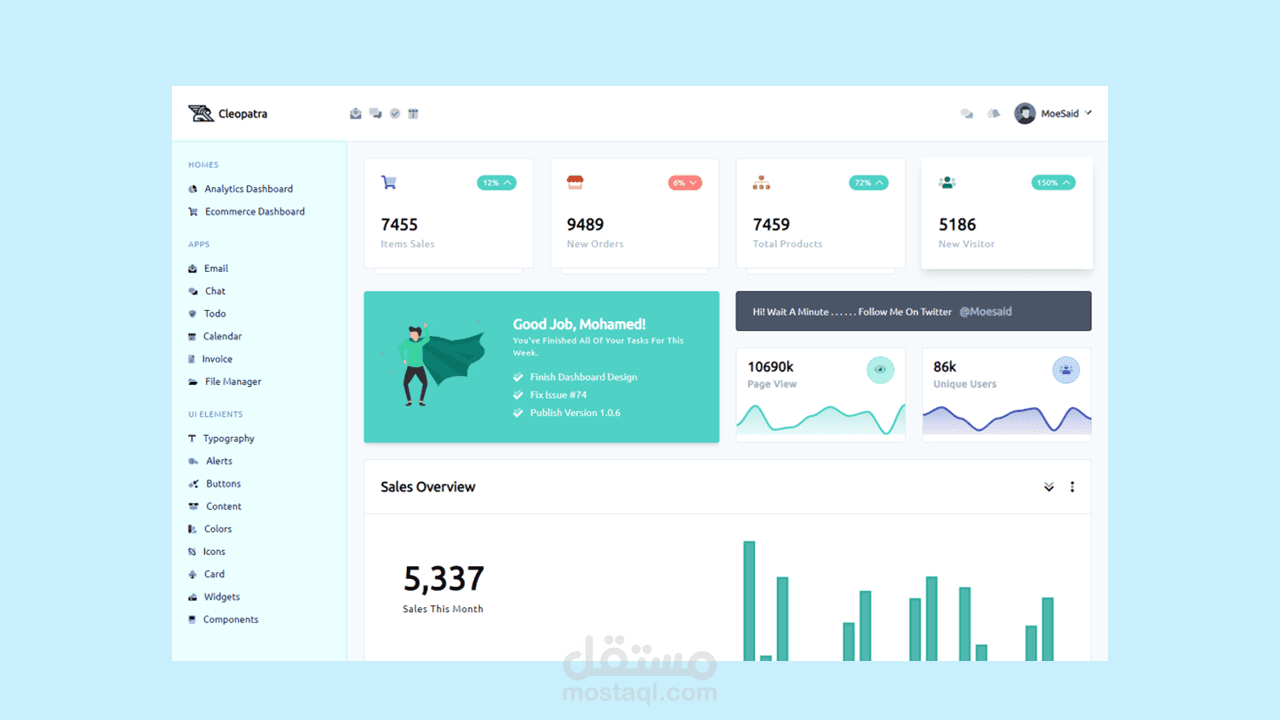 تصميم صفحات ومواقع الويب بشكل جذاب