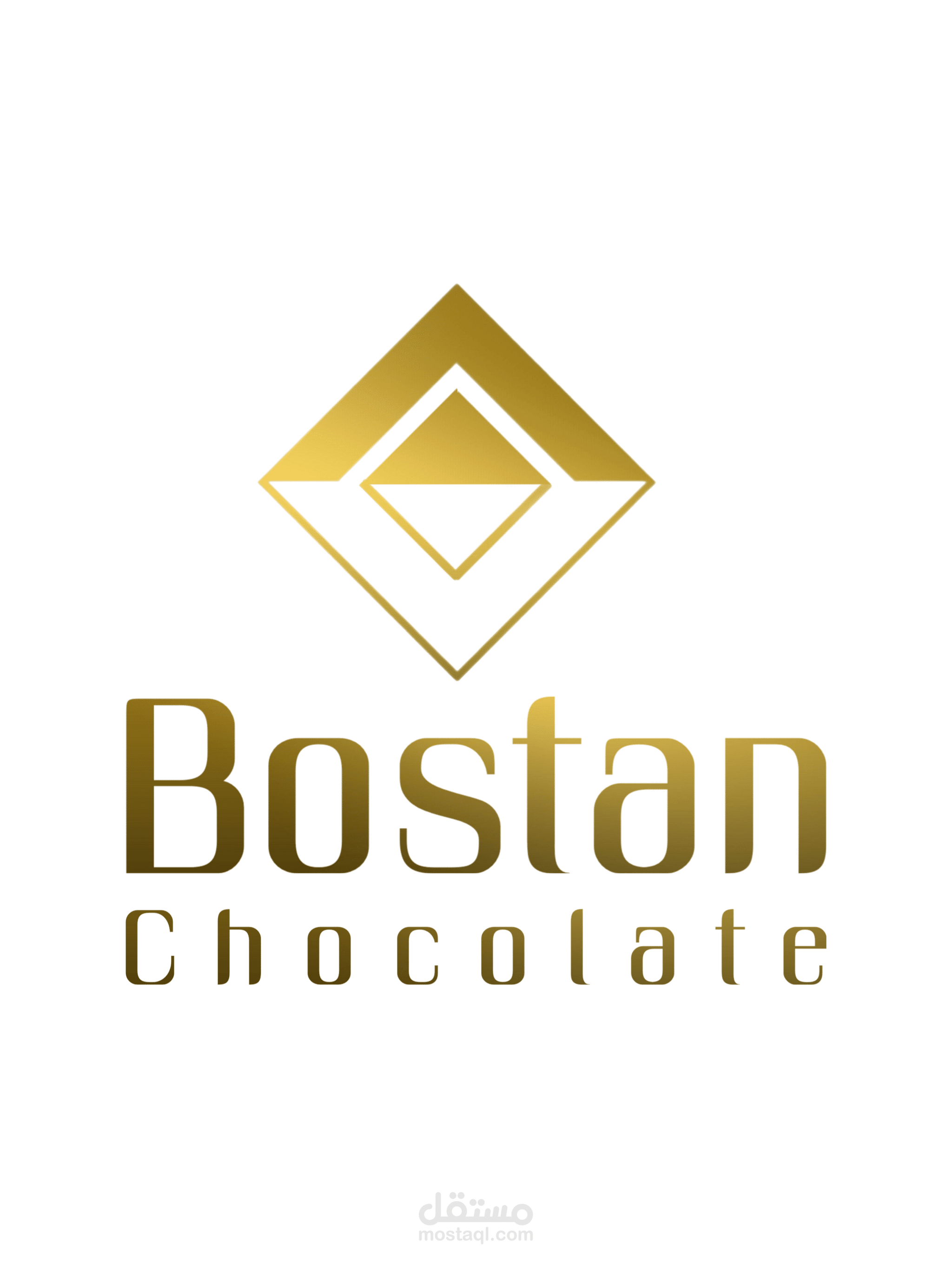 شعار مشروع صغير للشوكولا