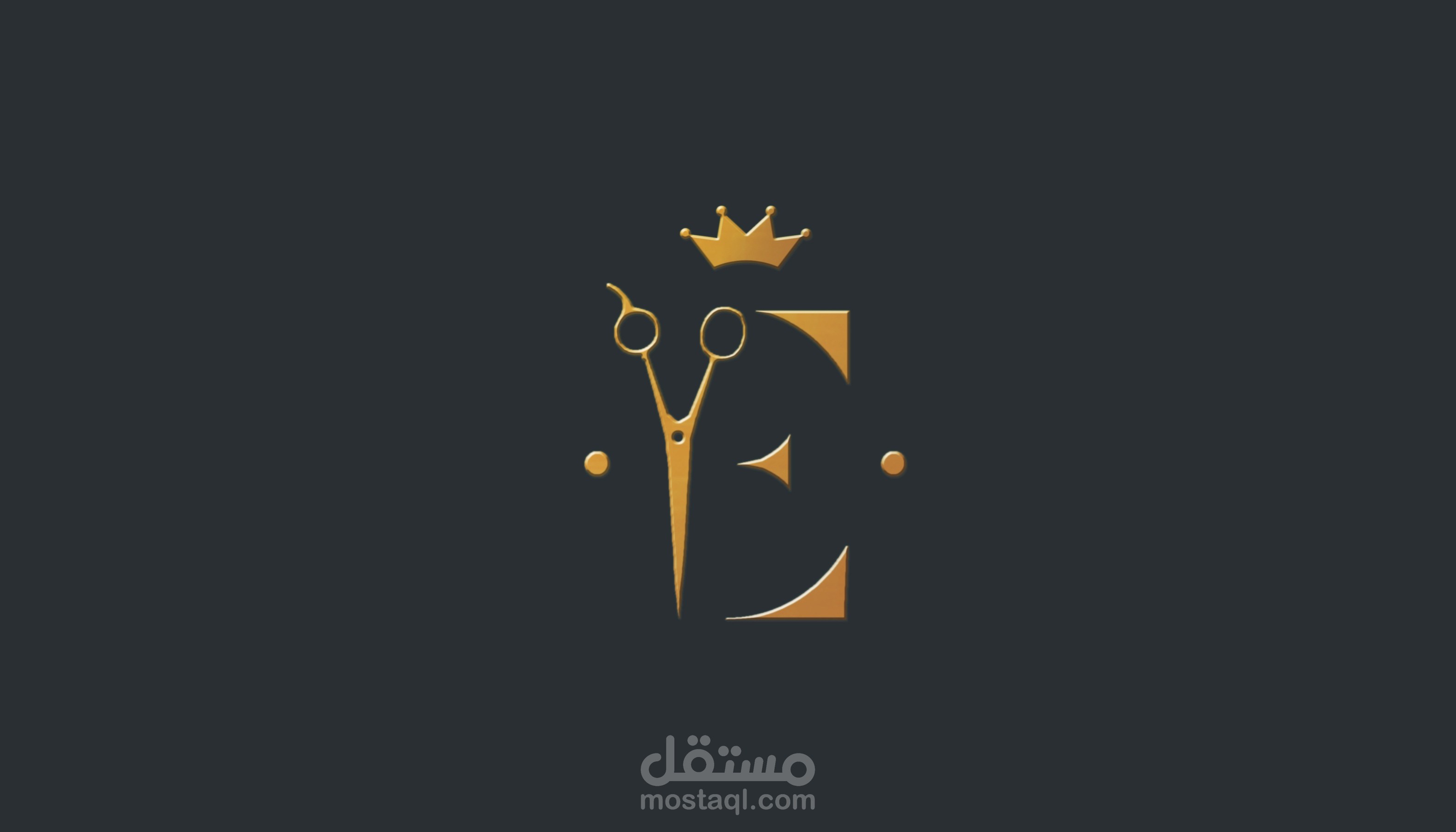 شعار صالون حلاقة