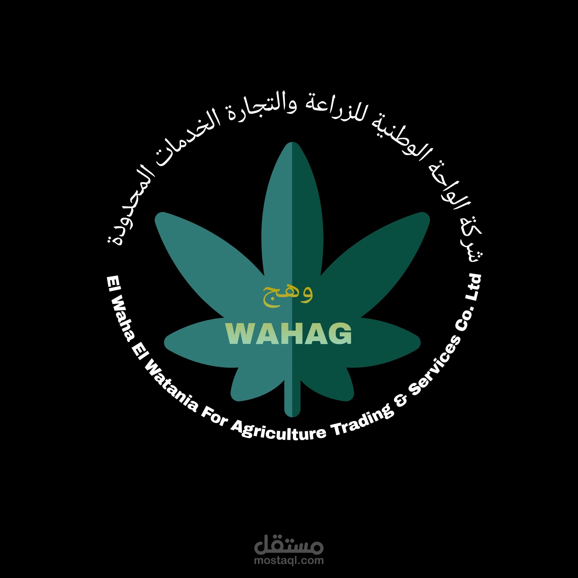 تصميم شعارات
