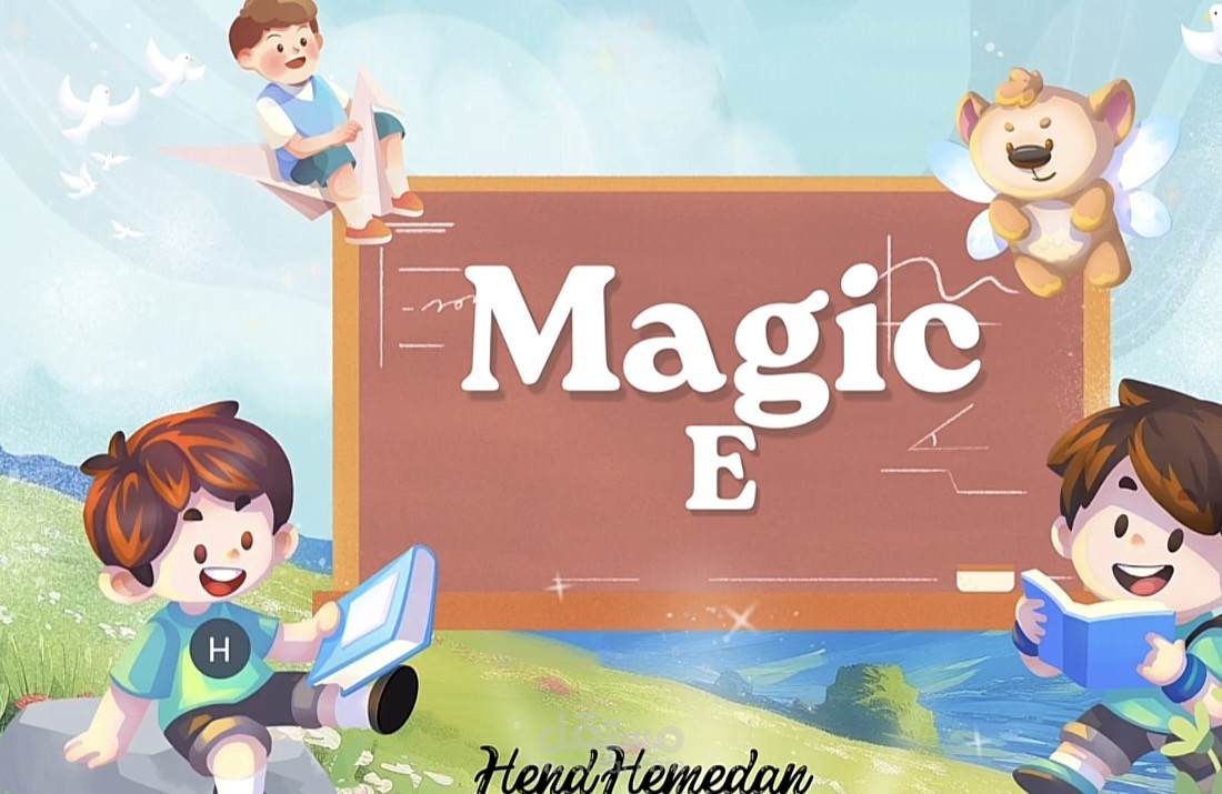Magic e