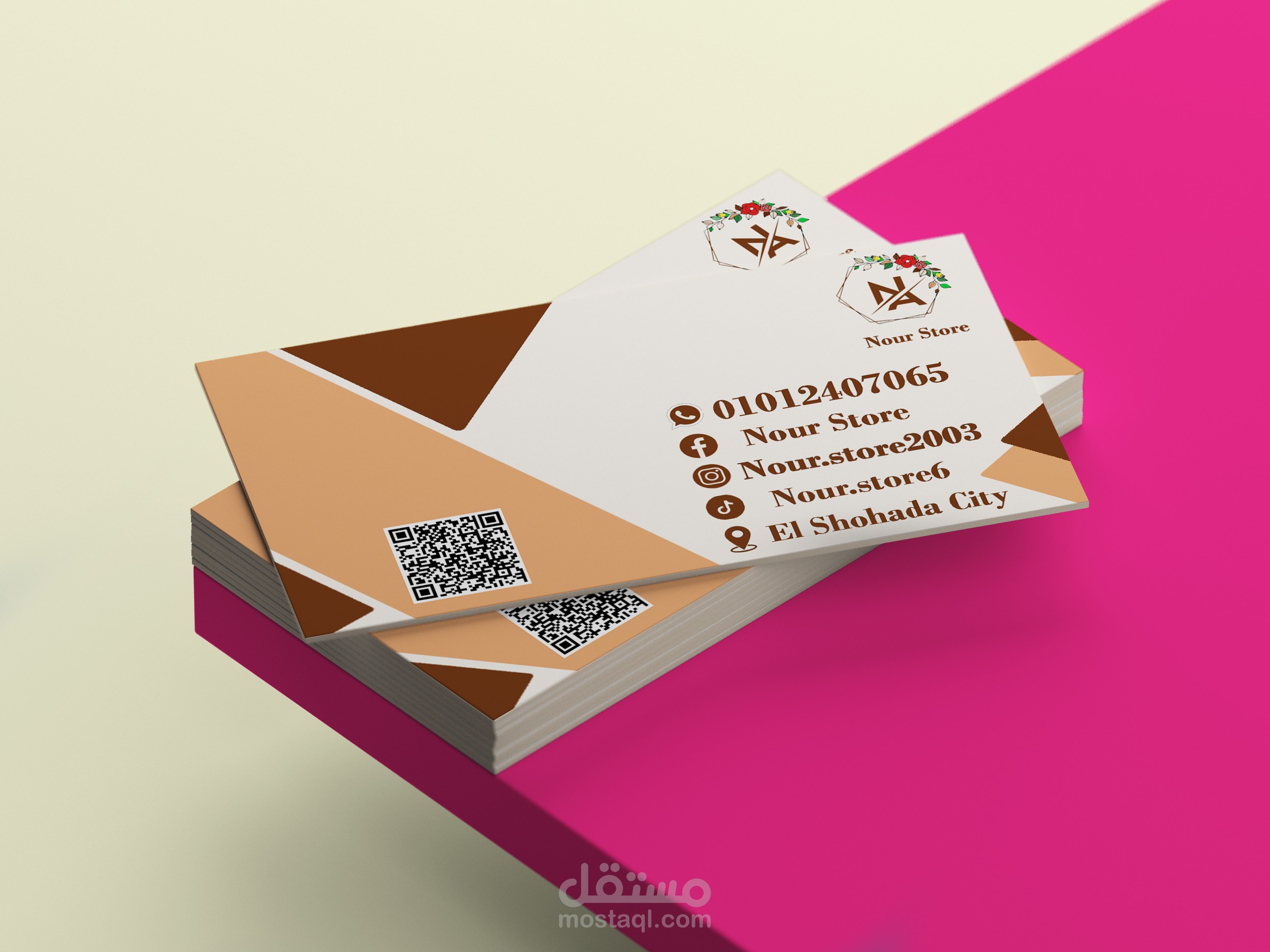 كارت شخصي  business card