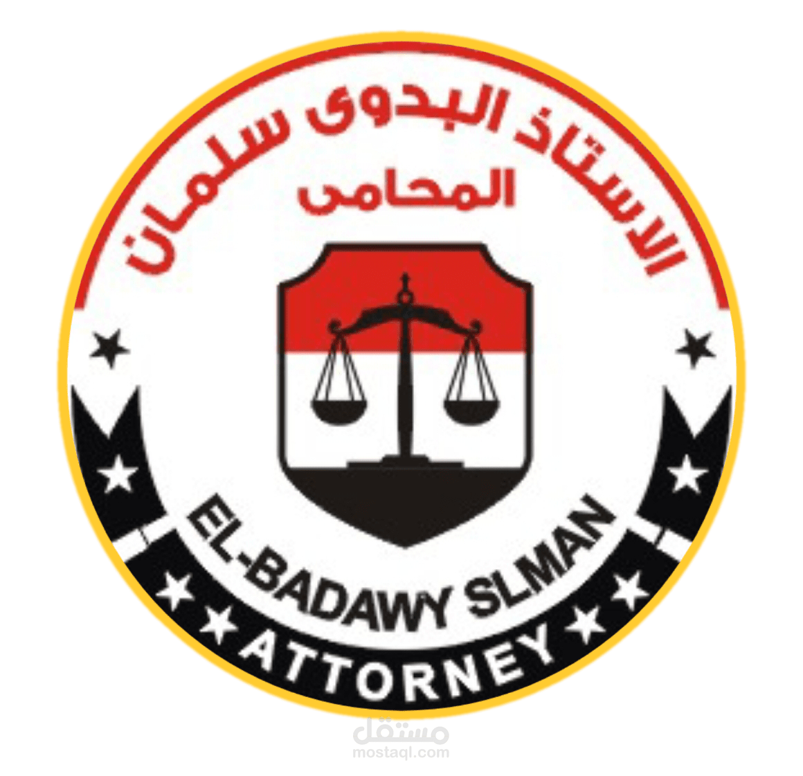 مستشار قانوني