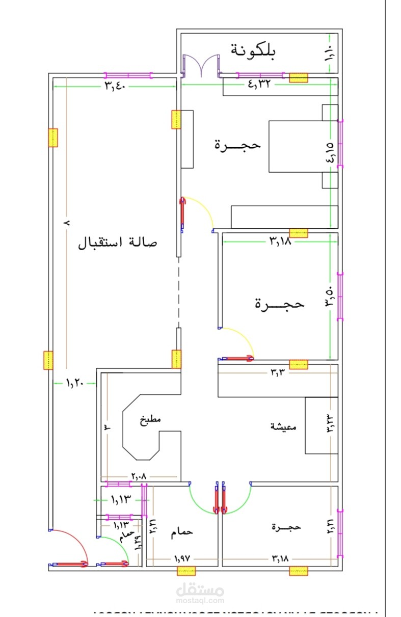 معماري شقة