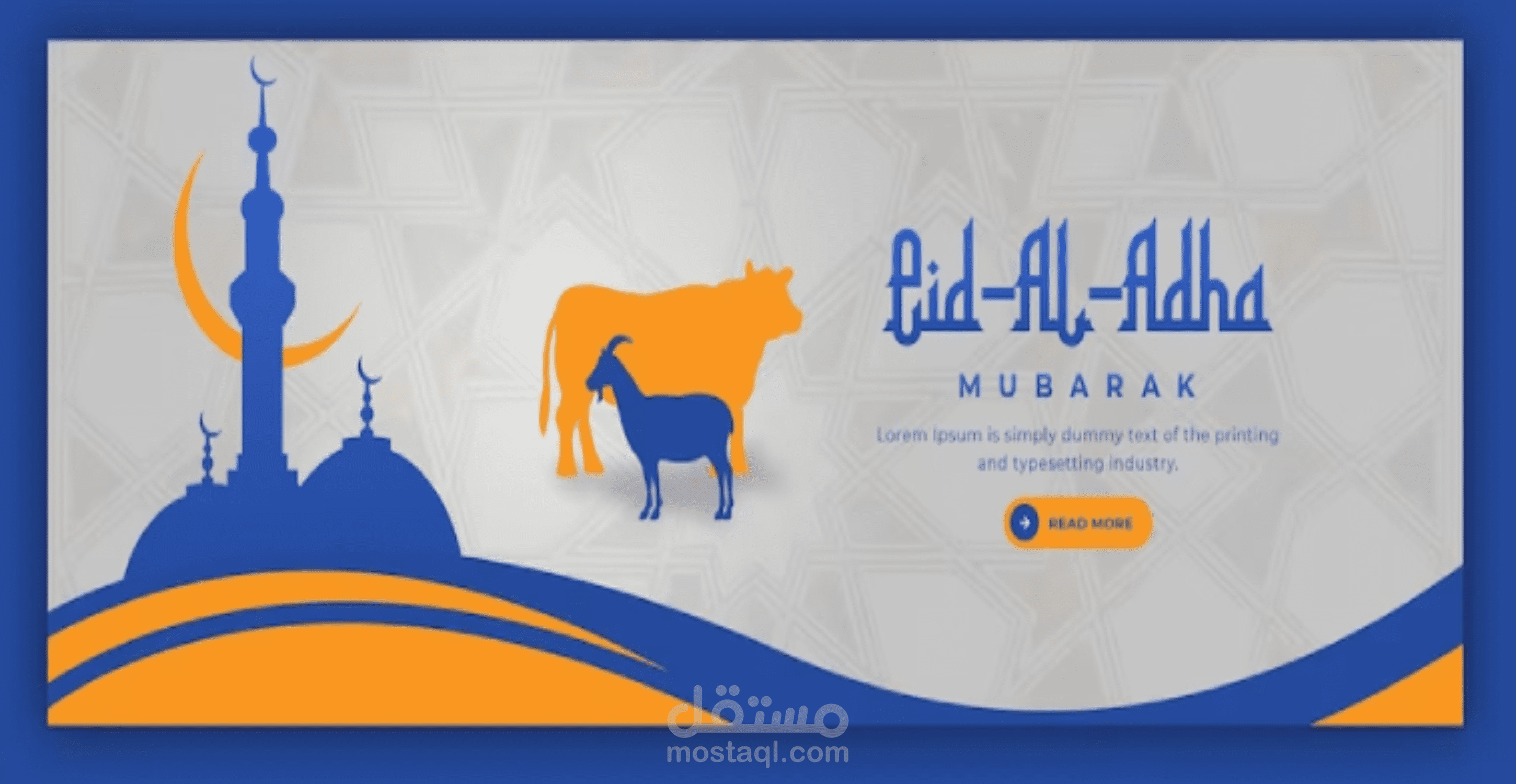social media banner