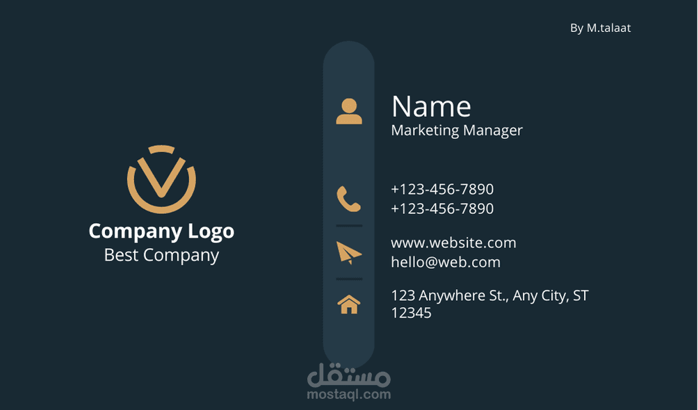 بطاقات عمل