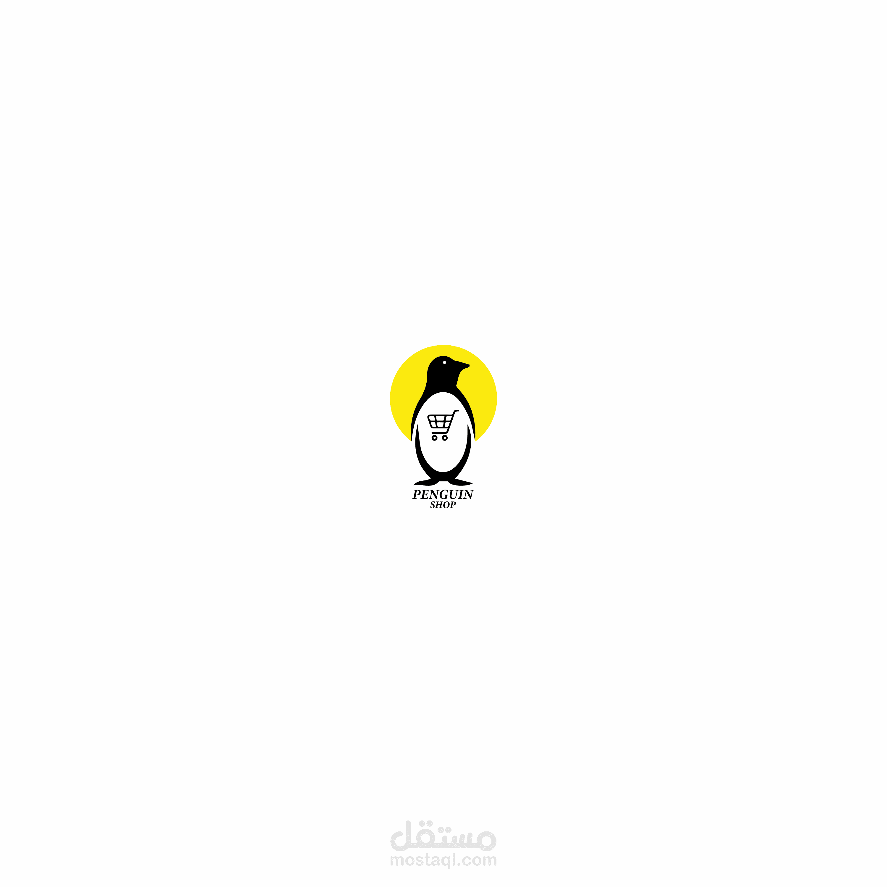 شعار متجرك الخاص