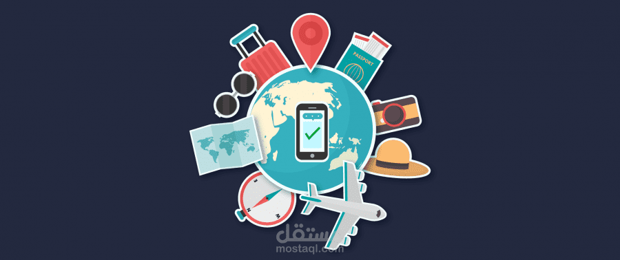 Travelling App