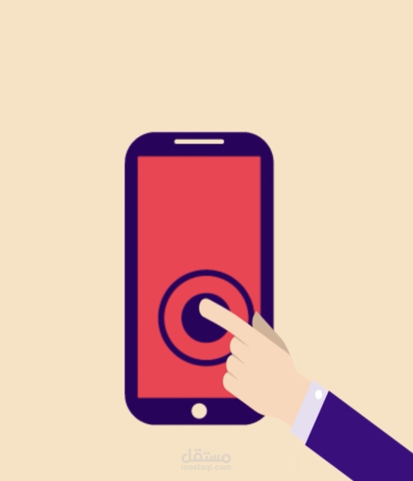 Motion graphic