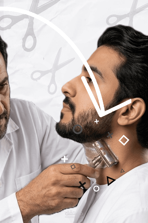 فيديوهات ستايل كولاج