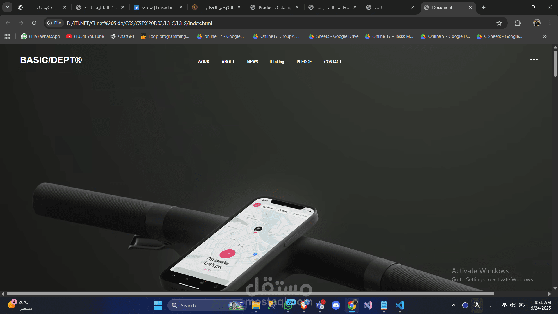 web site clone