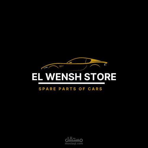 logo of spare parts of cars store