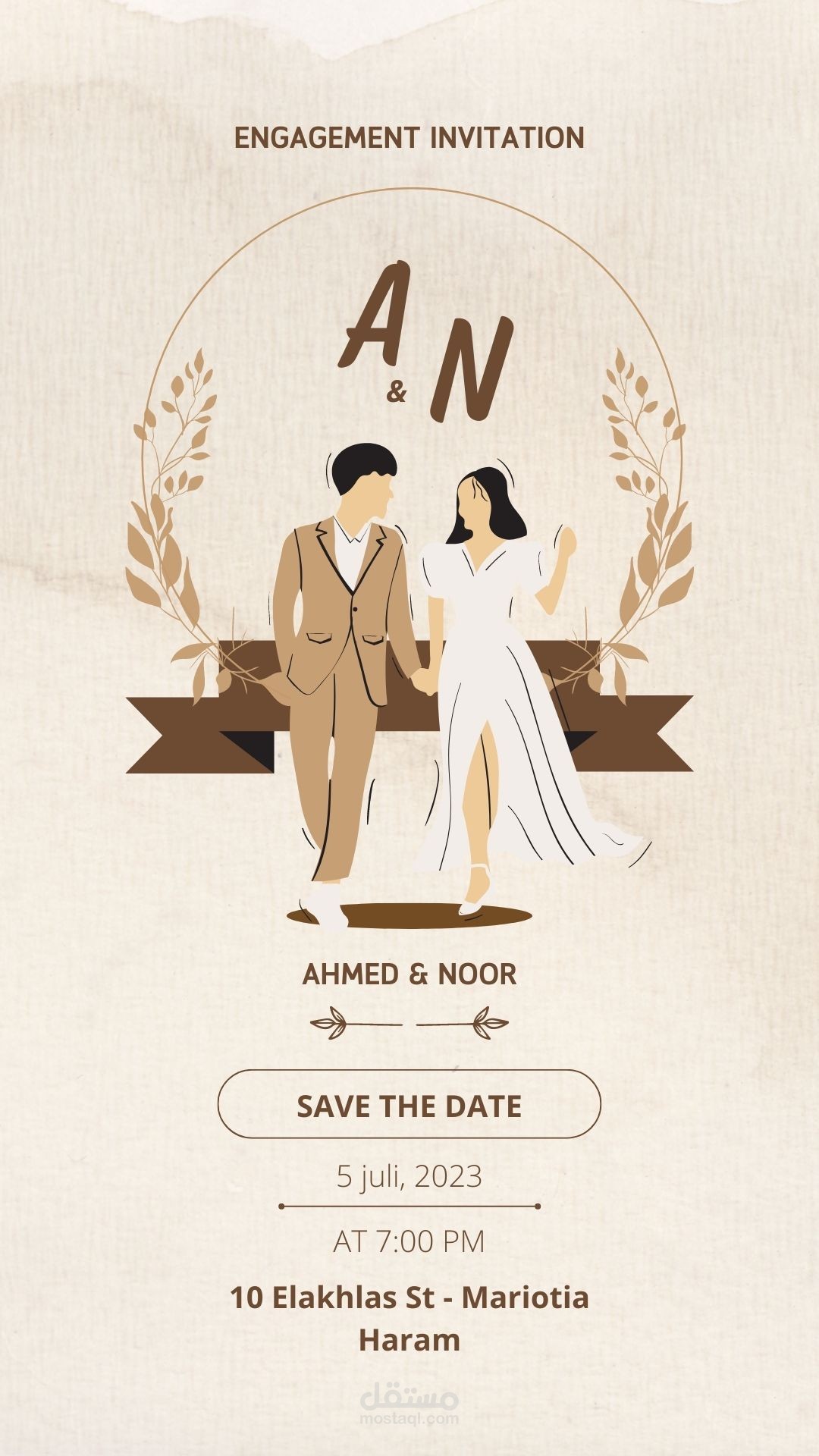 Engagement invitation