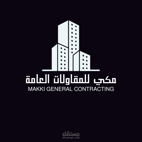 Mekky General Cantracting Logo