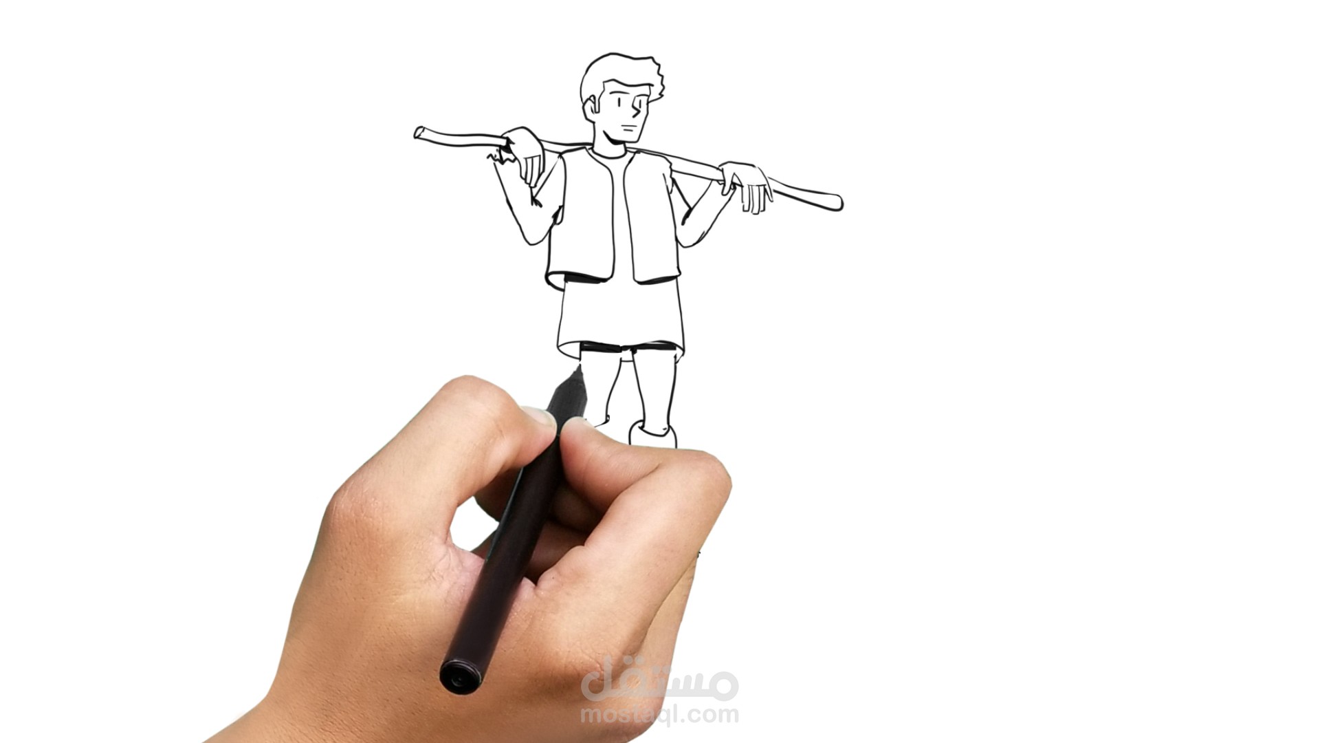 White Board Animation