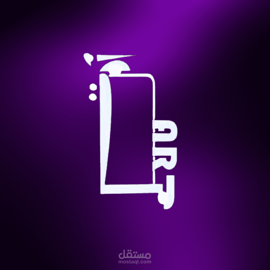 تصميم "آرت"