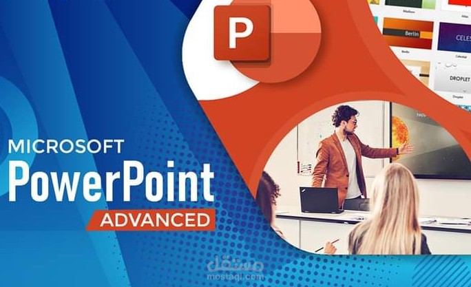 تصميم شاحن بطارية