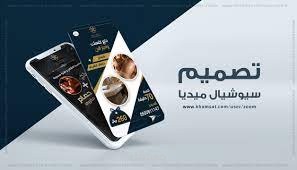 كتبه المقلت اوالترجمه اوكتبه عنوين على الكروت او الشركات