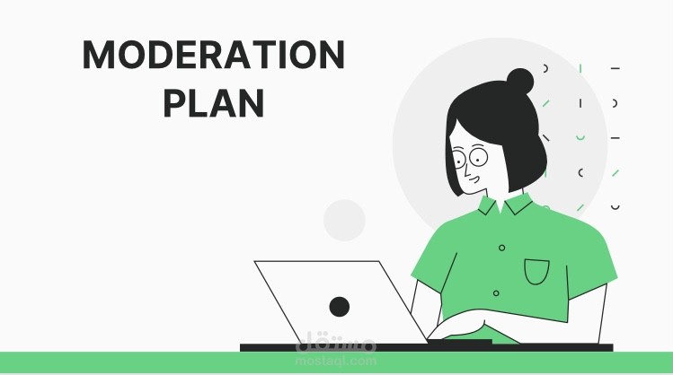 PowerPoint moderation plan