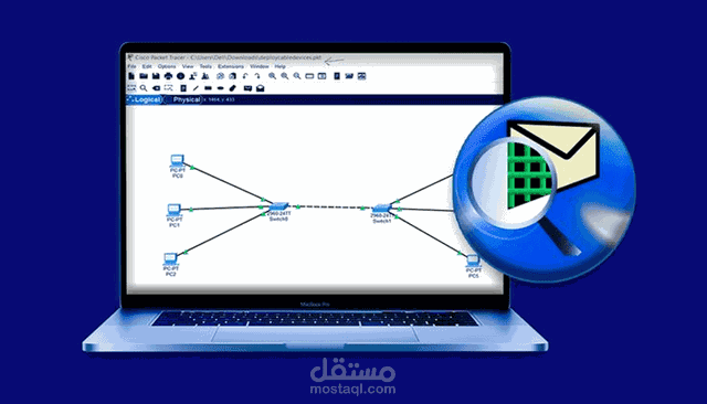 تصميم شبكات packet tracer