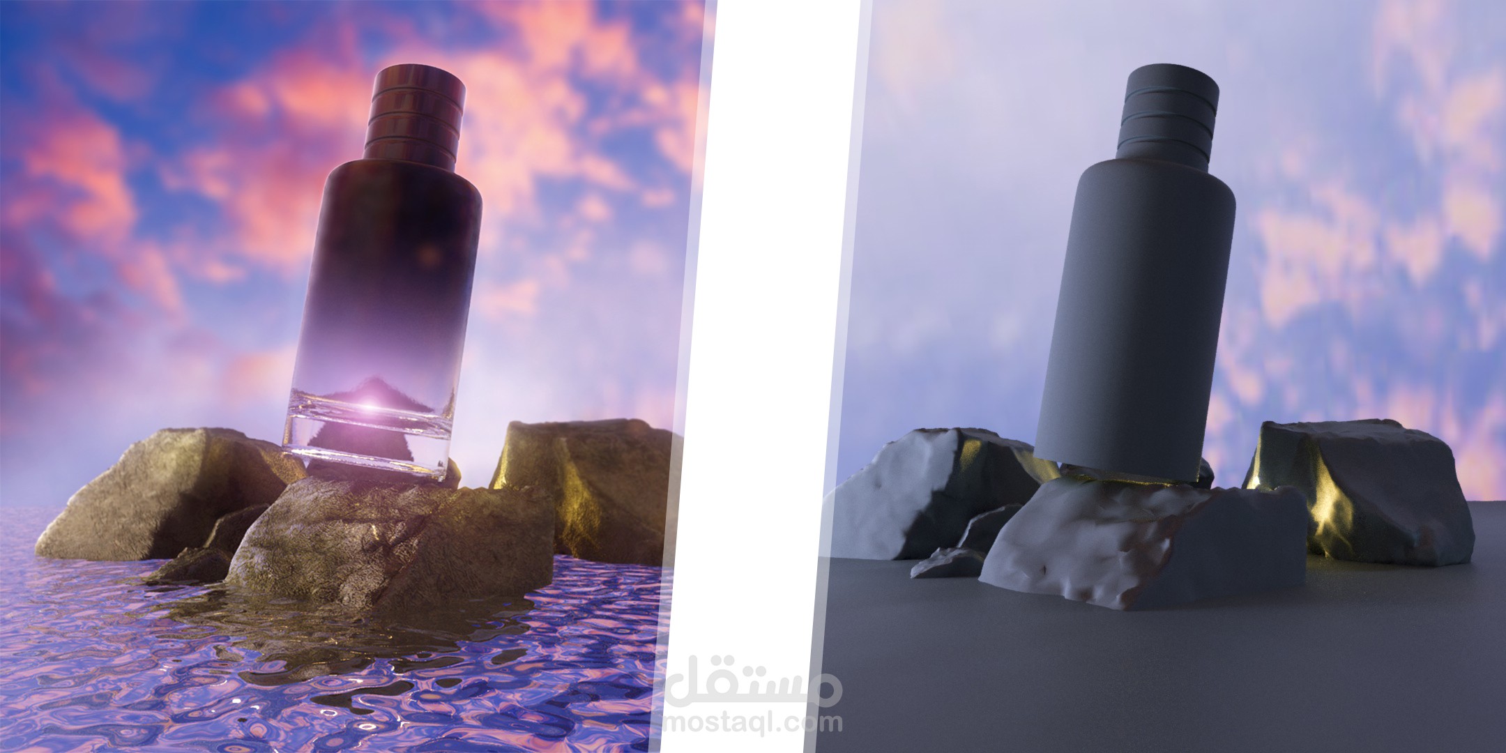 قم بإنشاء تصميم 3D لمنتجاتك أو عطورك أو علبك أو أي منتج آخر