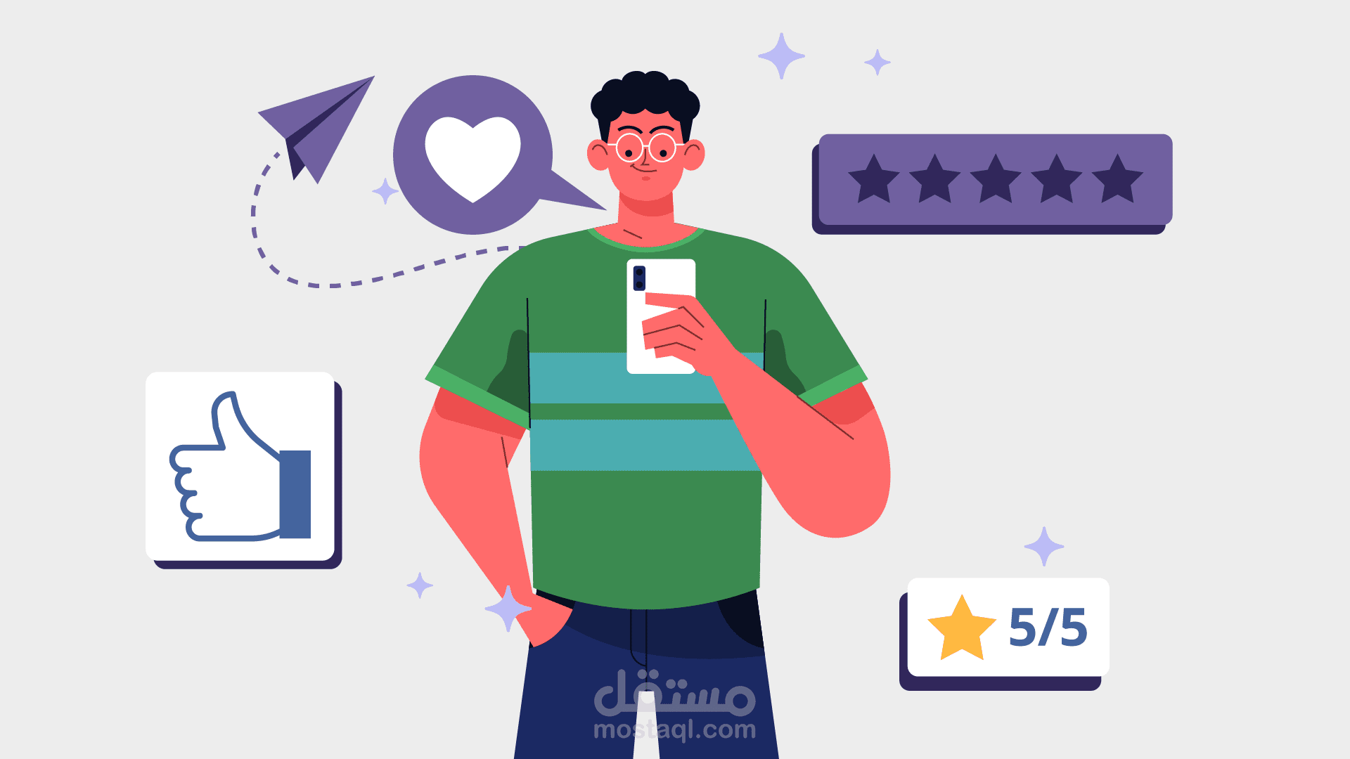 خدمة تصميم فيديو احترافي Motion Graphics