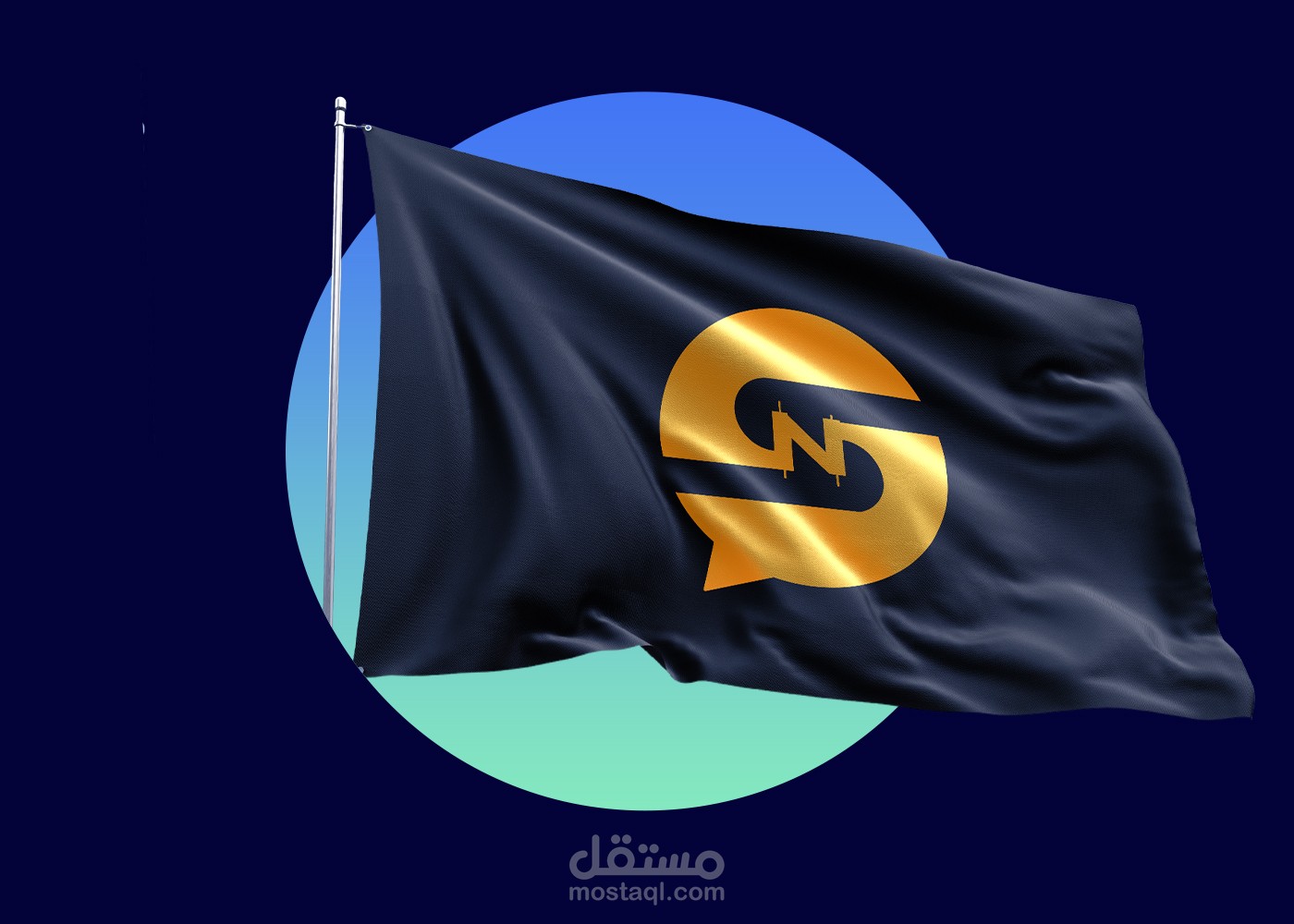 تصميم لوجو لويب و تطبيق الموبايل