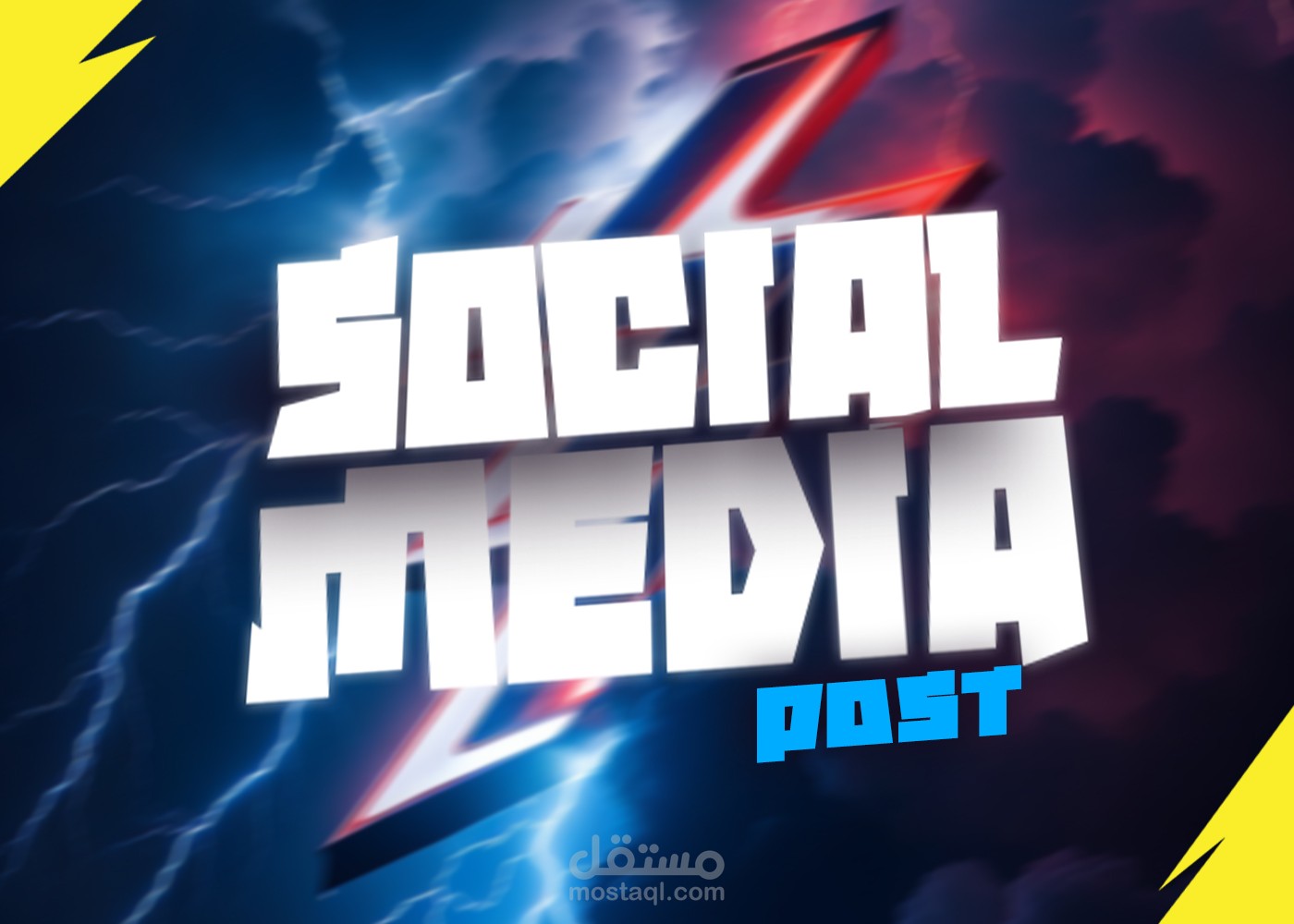 تصميم سوشيال مديا