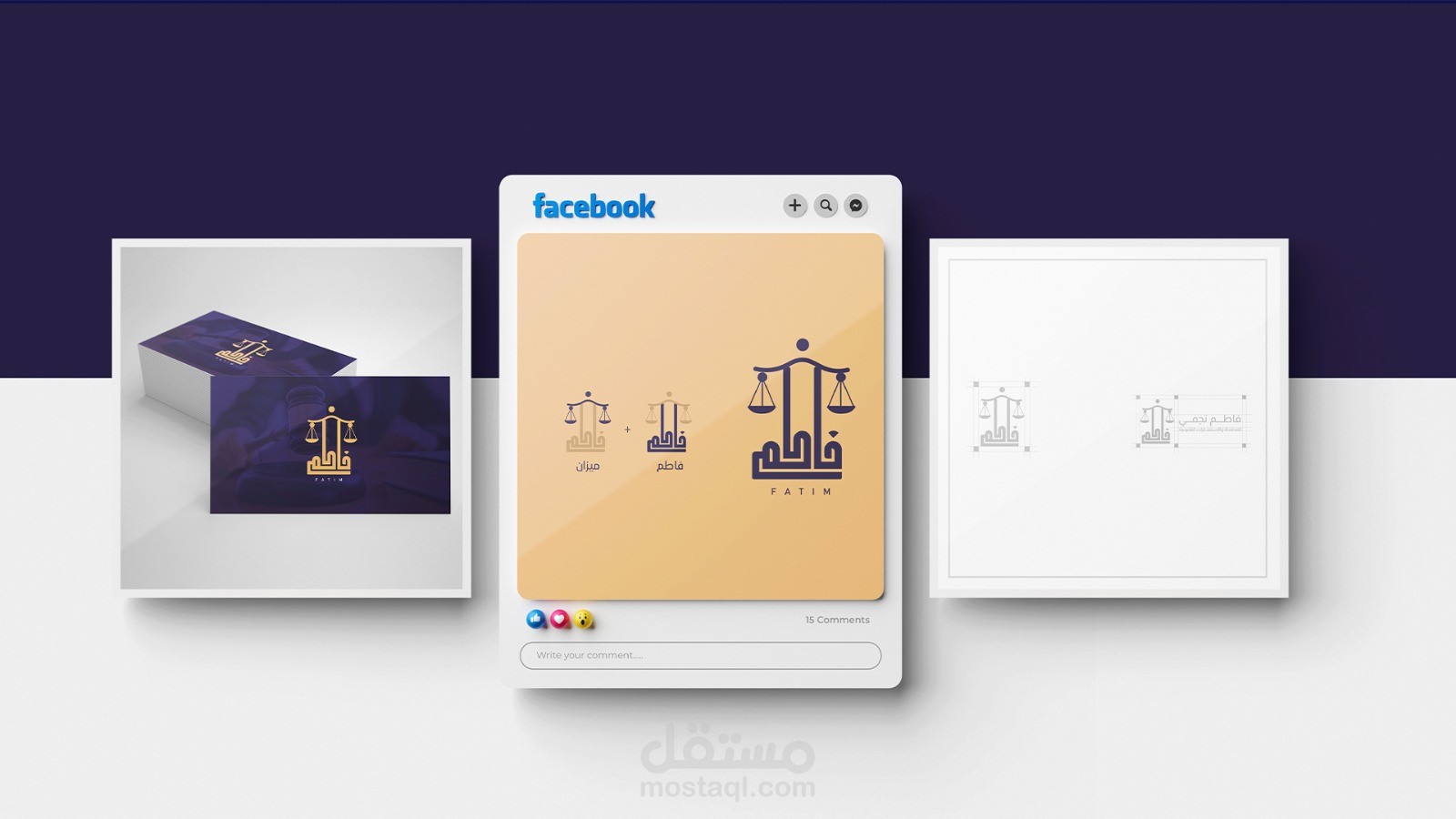 أطلق عنان الإبداع مع تصميم هوية بصرية فريدة وجذابة