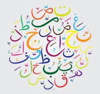 كاتب و محرر صوتى
