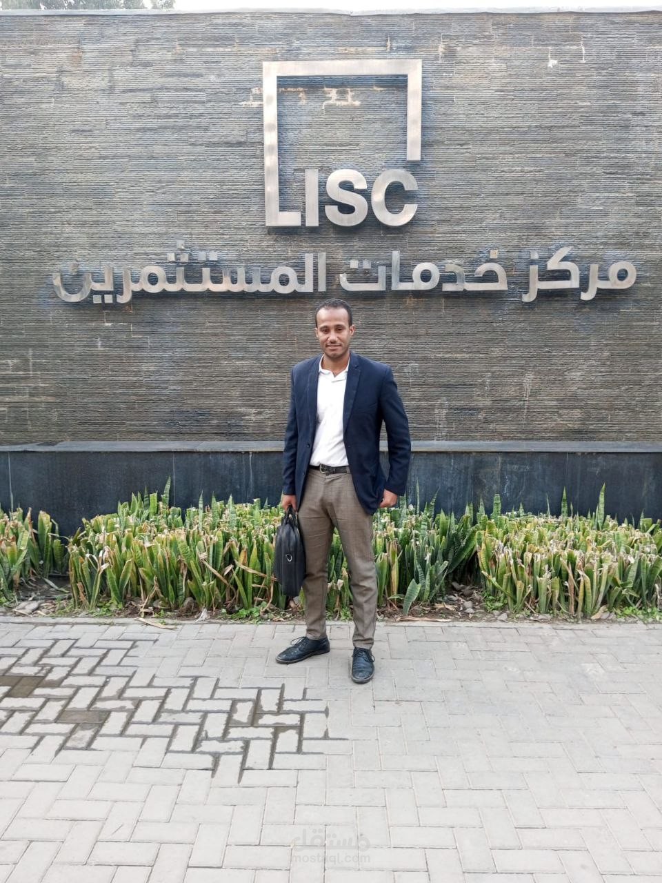 تاسيس الشركات