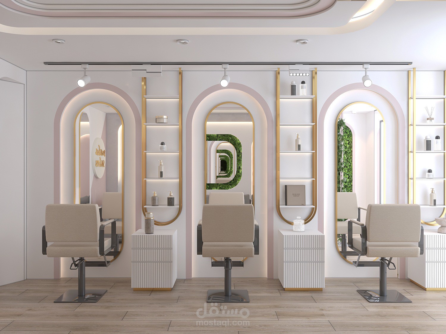 تصميم صالون تجميل