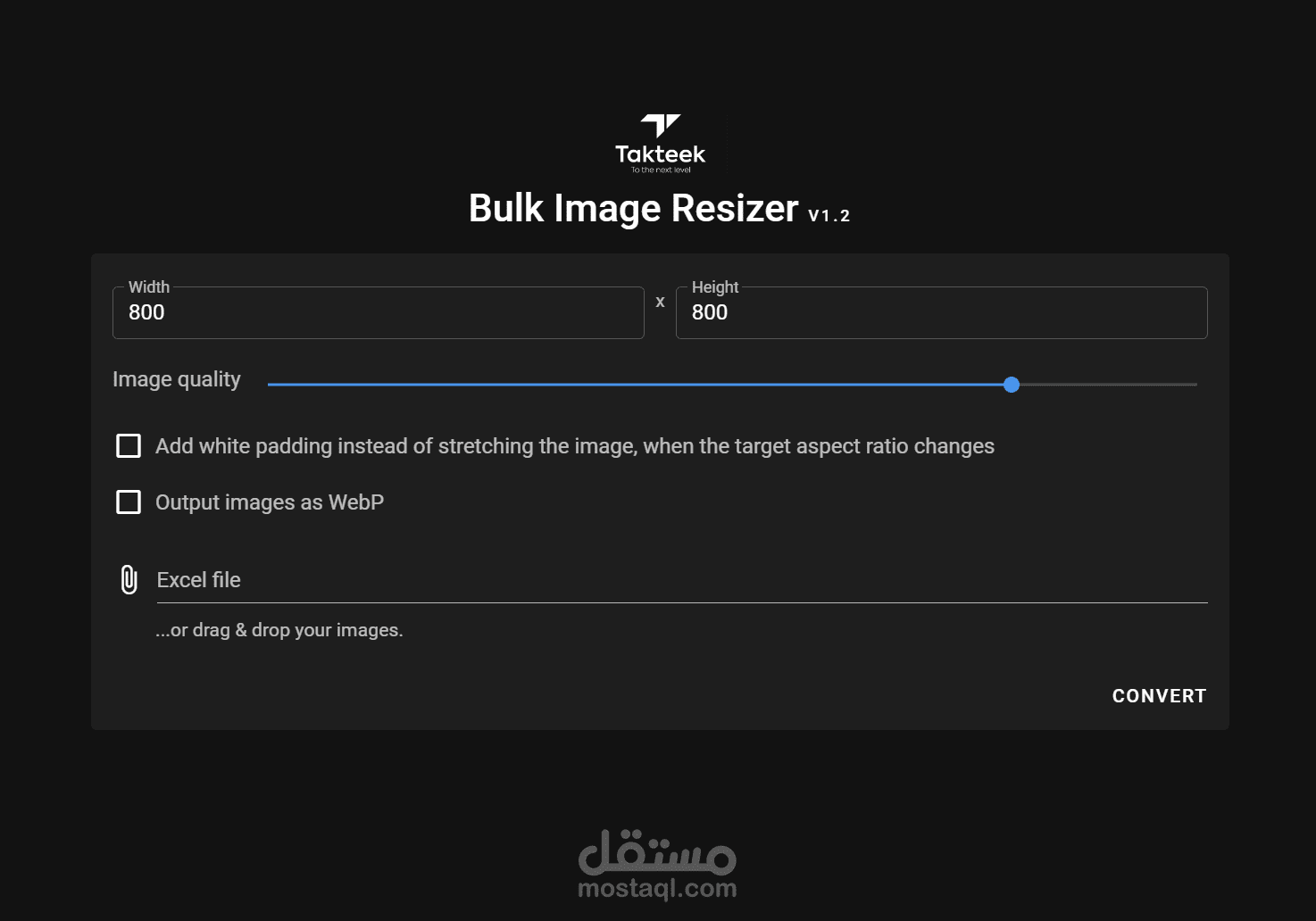 تنفيذ تطبيق ويب لضغط الصور بشكل جماعي (Bulk)