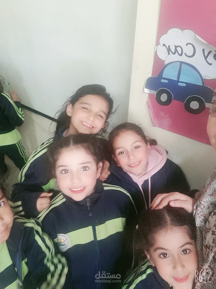 معلمة لغة عربية