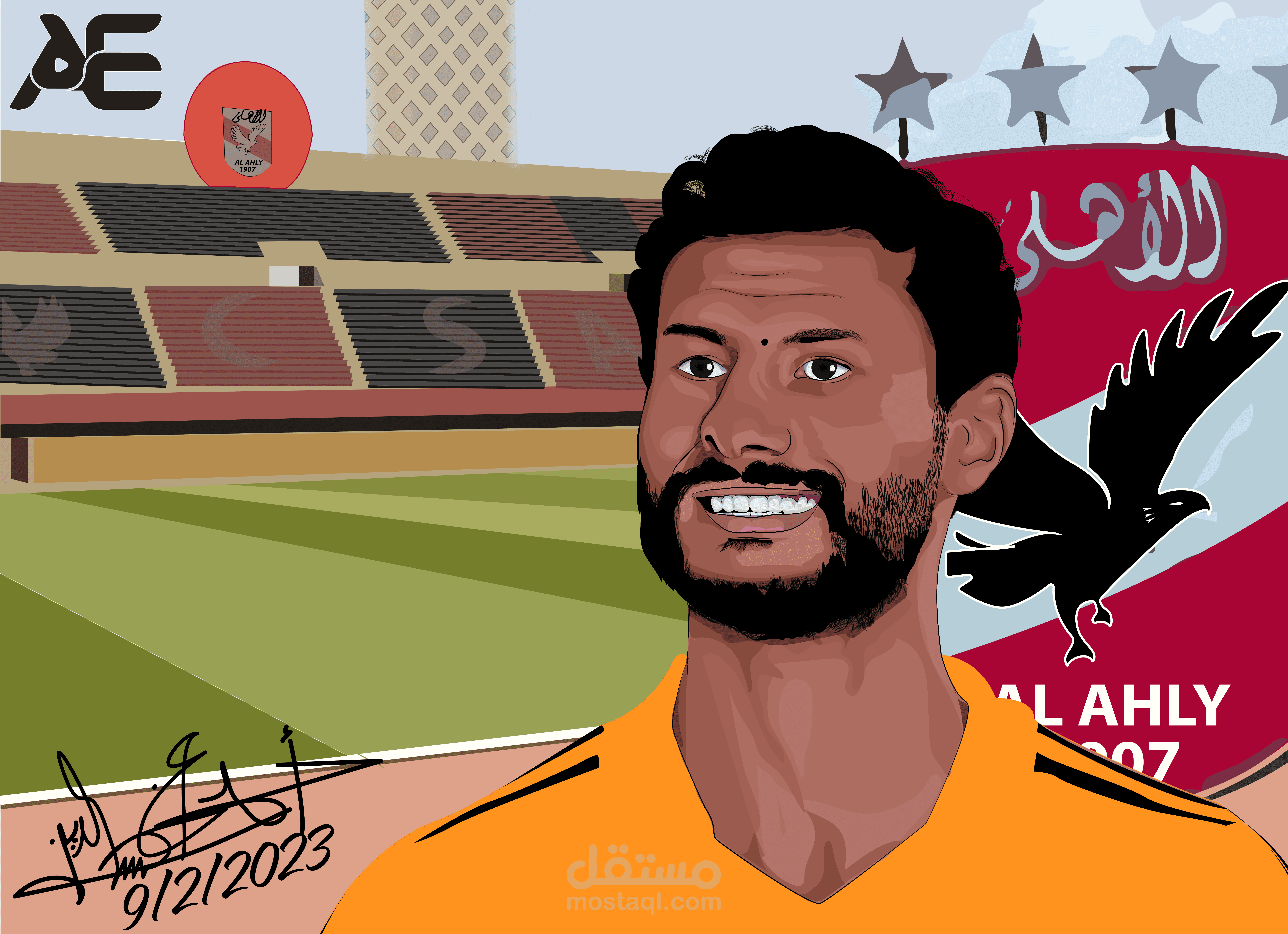 محمد الشناوي | vector art | illustration