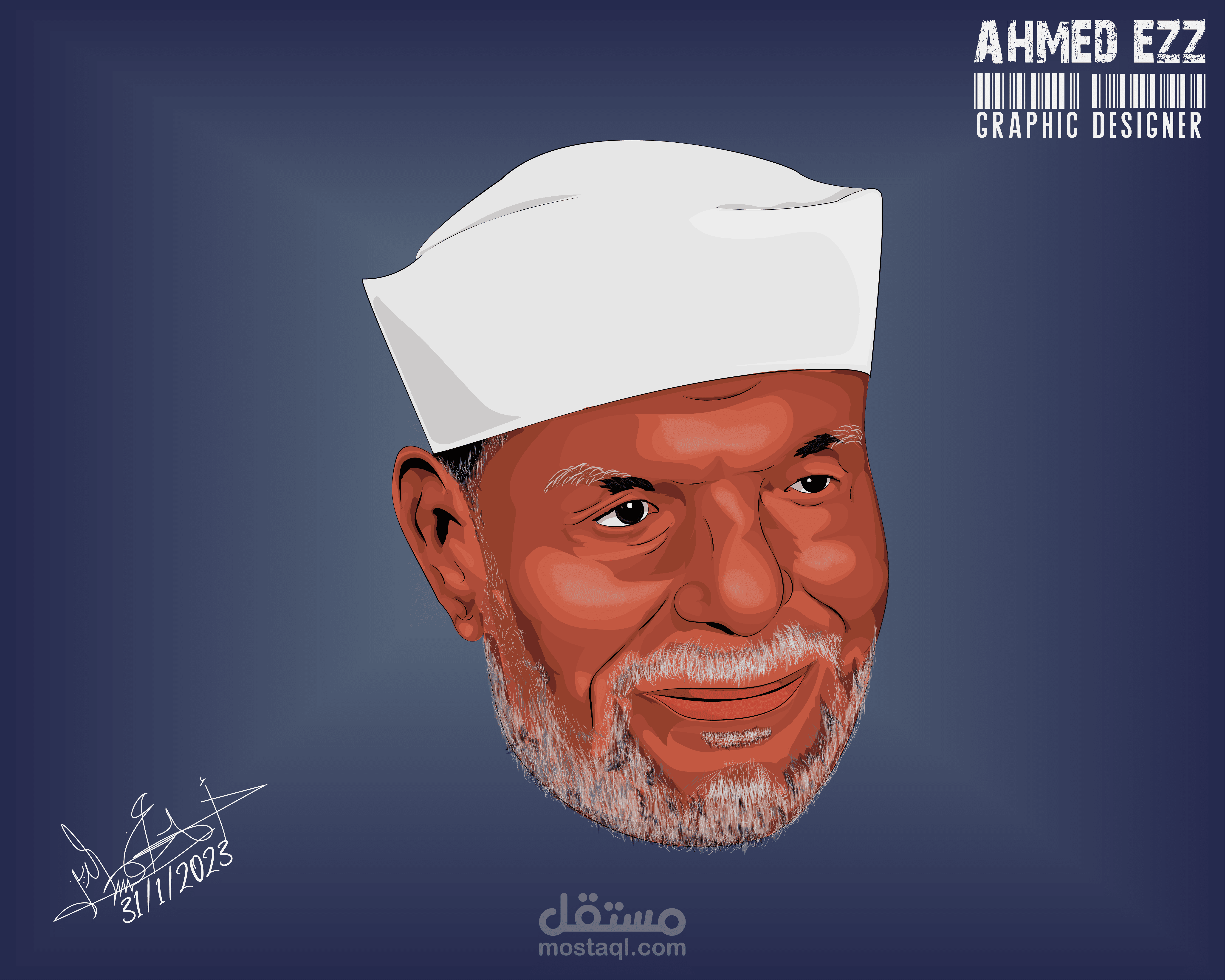 الشيخ محمد متولي الشعراوي | ILLUSTRARTION | VECTOR ART