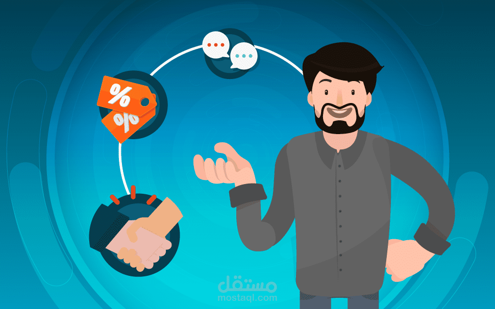 خدمة عملاء