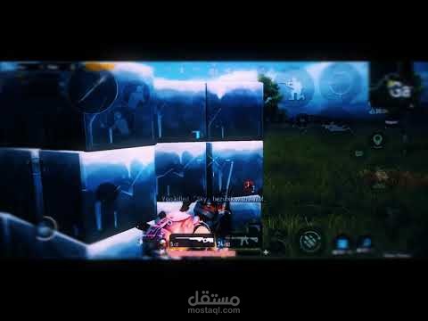 مونتاج فيديو ببجي نااااار