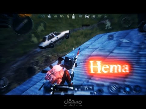مونتاج فيديو ببجي موبيل