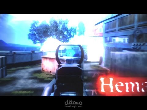 مونتاج فيديو ببجي