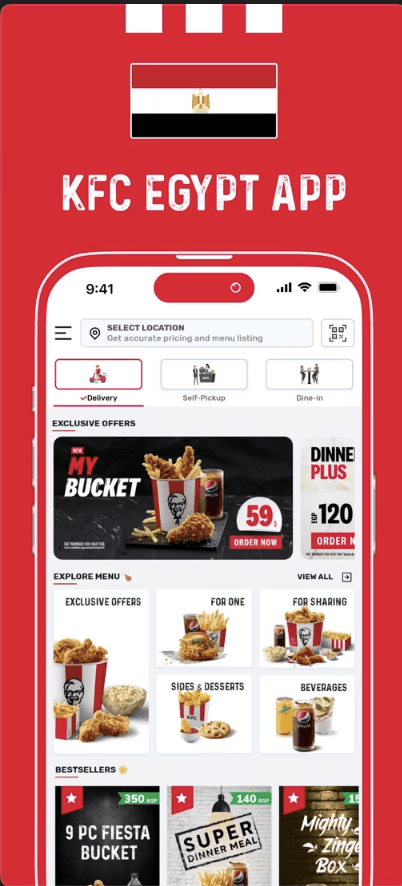 Akelni - Food Delivery