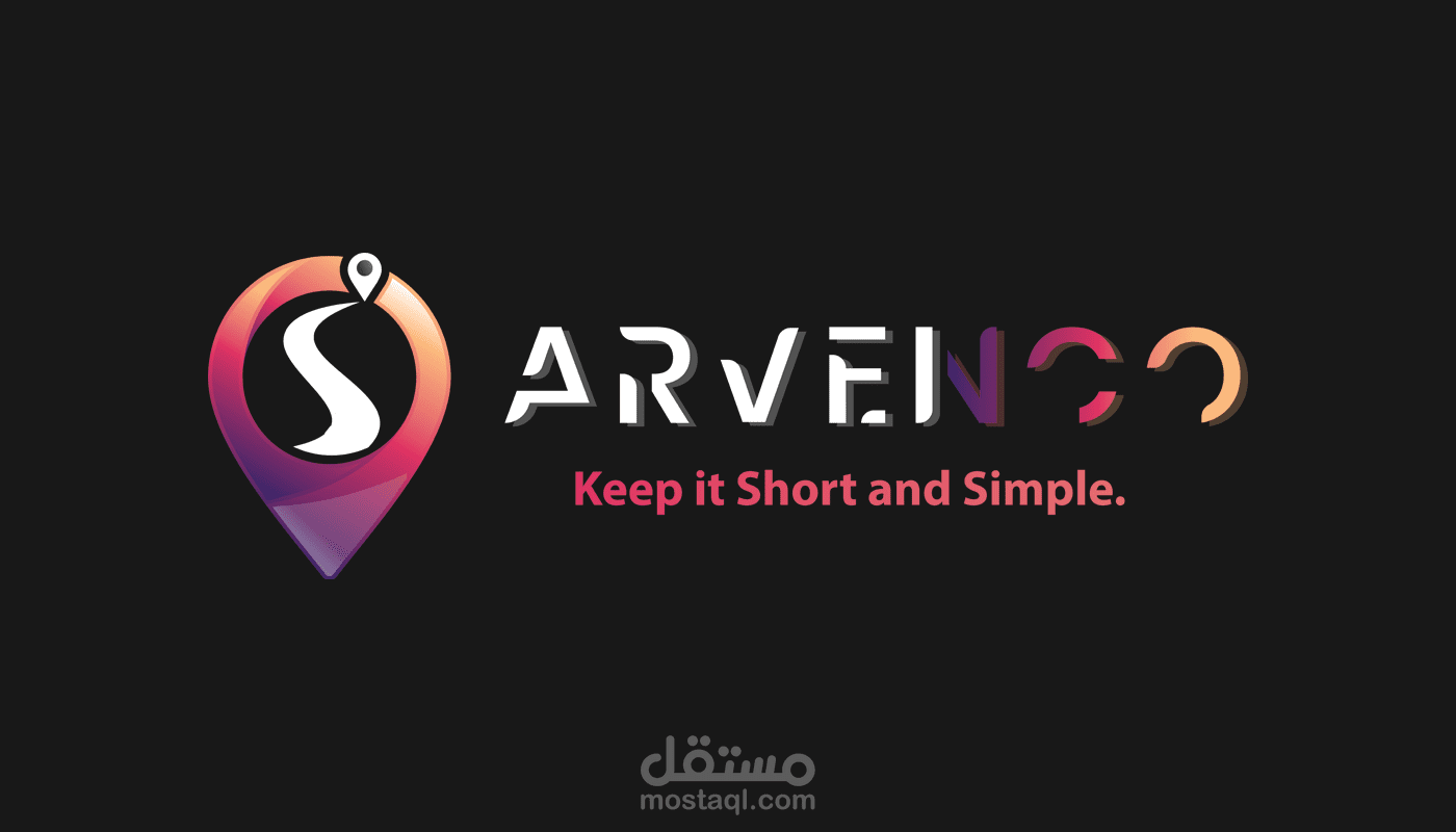 شعار لشركة ارفينكو للسياحه و السفر | Arveinco