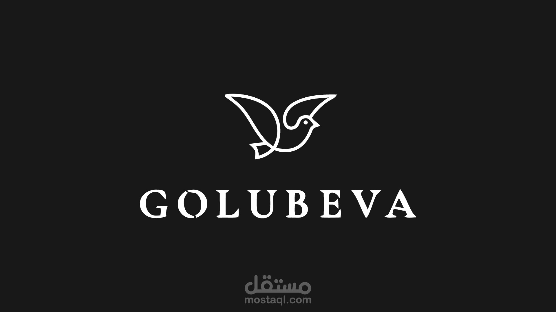 لوجو لبراند ملابس | Fashion brand logo