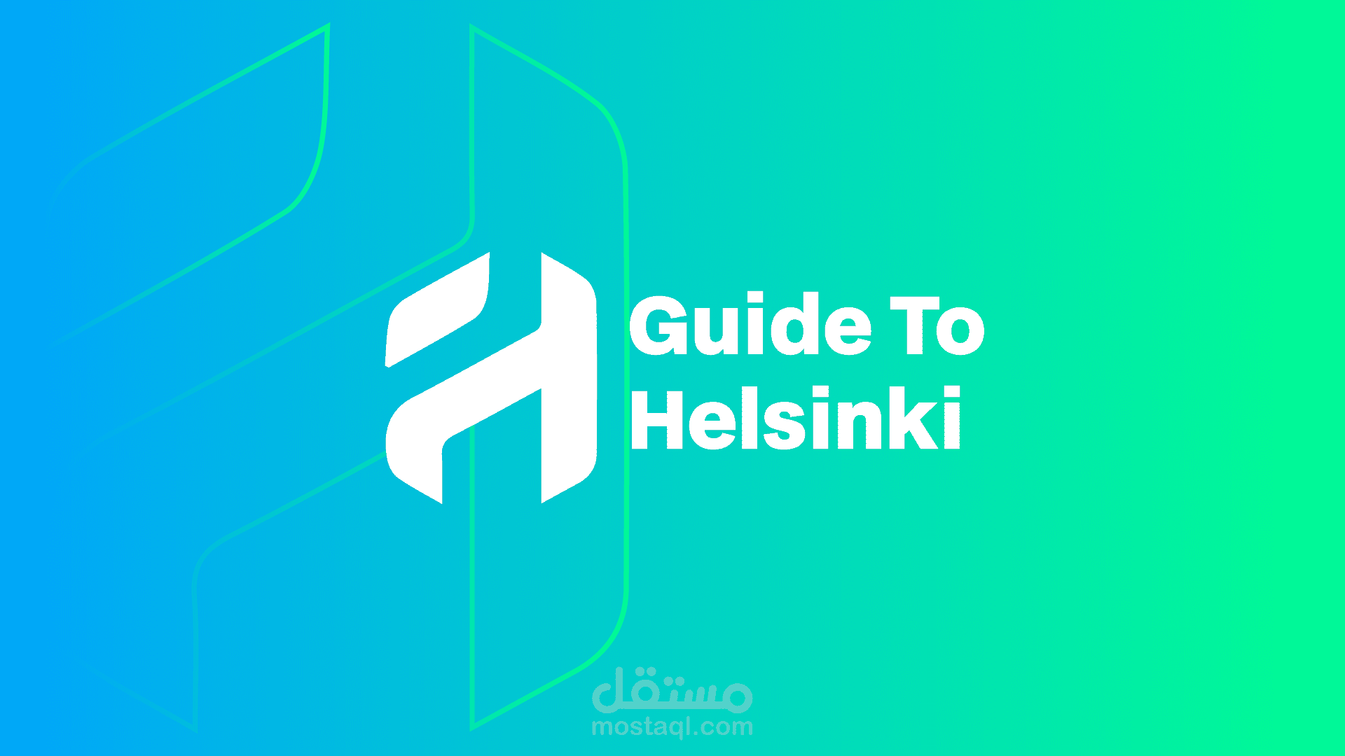 شعار لموقع سياحي | Guide To Helsinki Logo