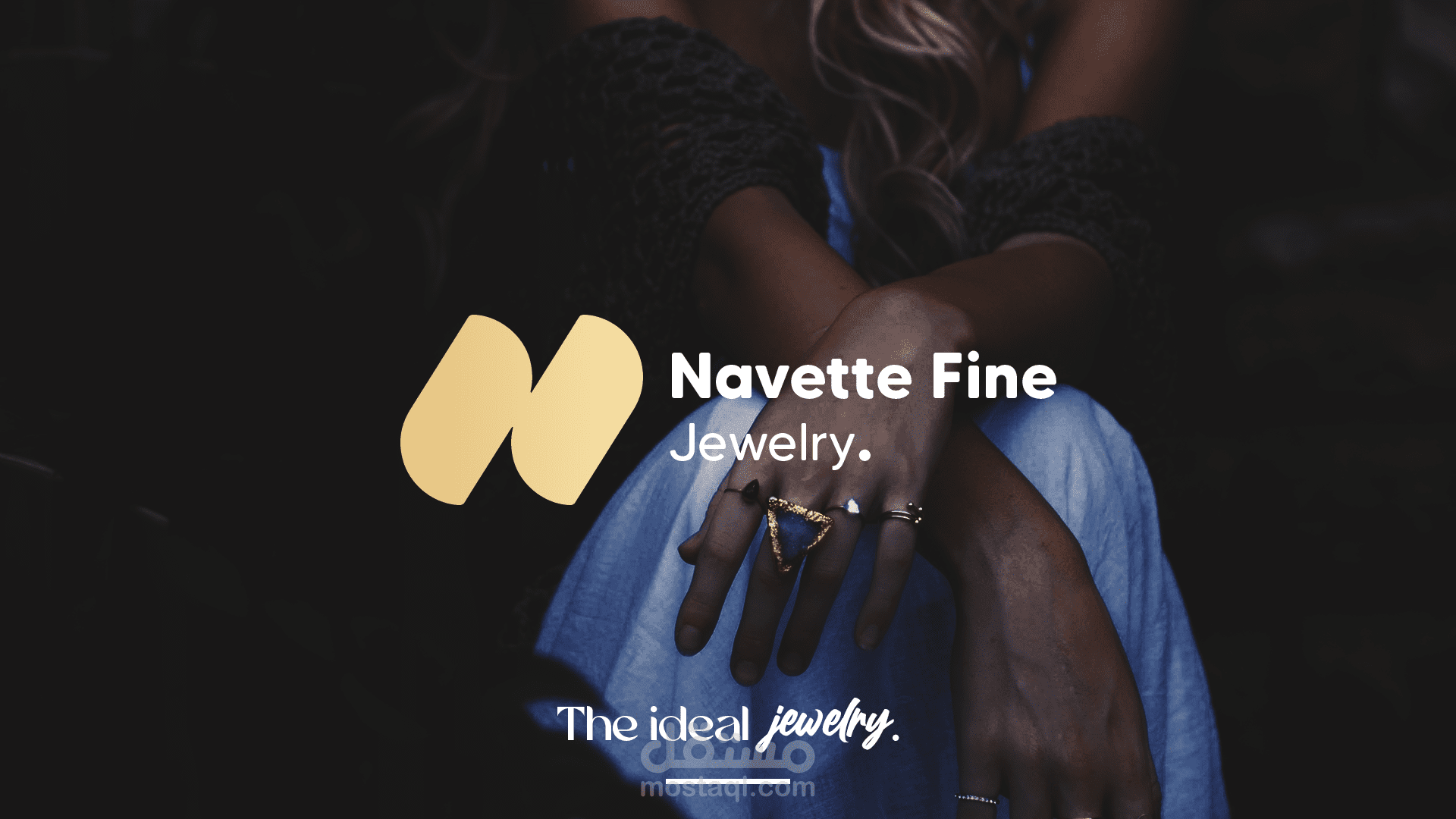 شعار لمتجر مجوهرات | Navette Fine