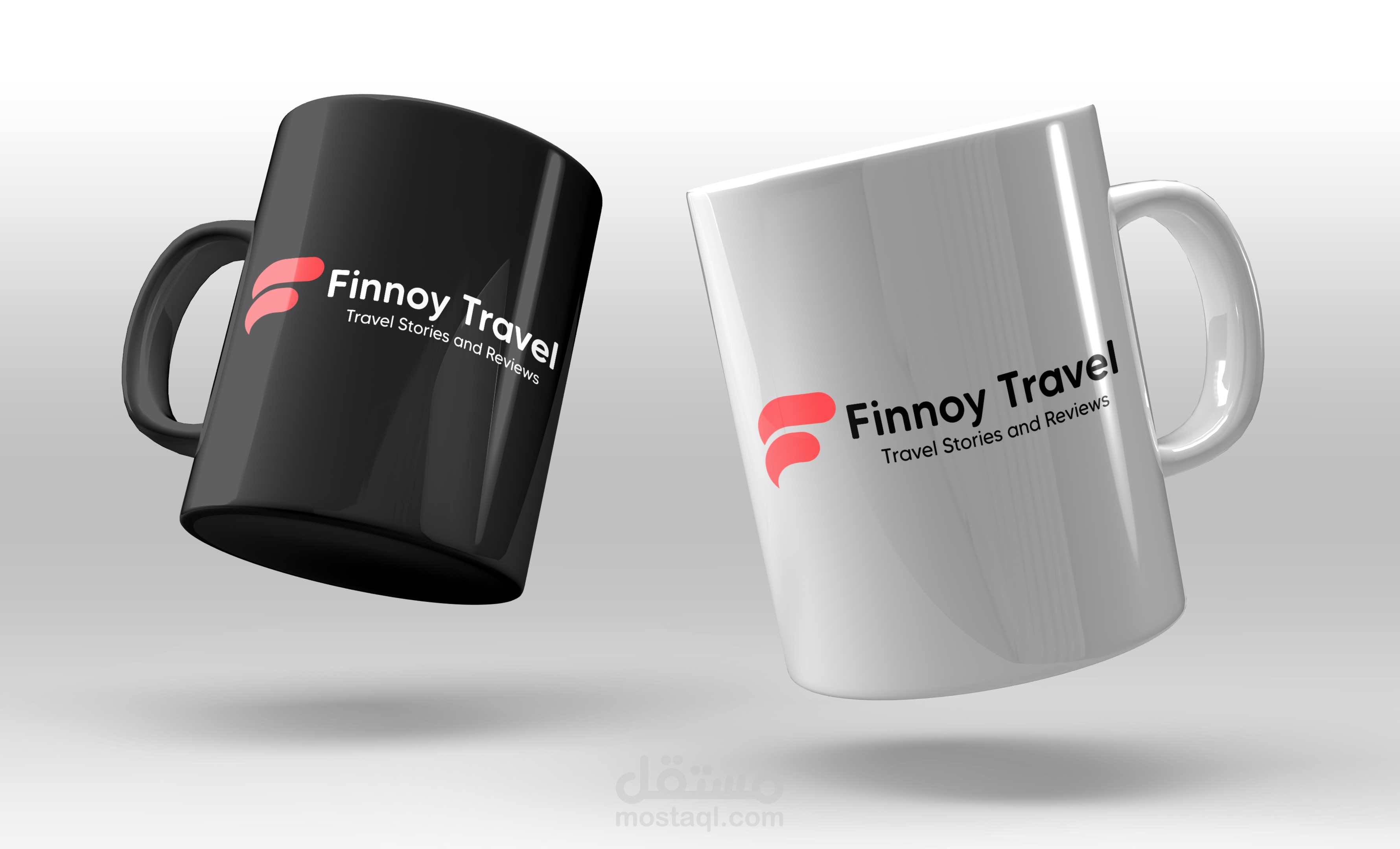 شعار لموقع سياحي |  Finnoy Travel Logo