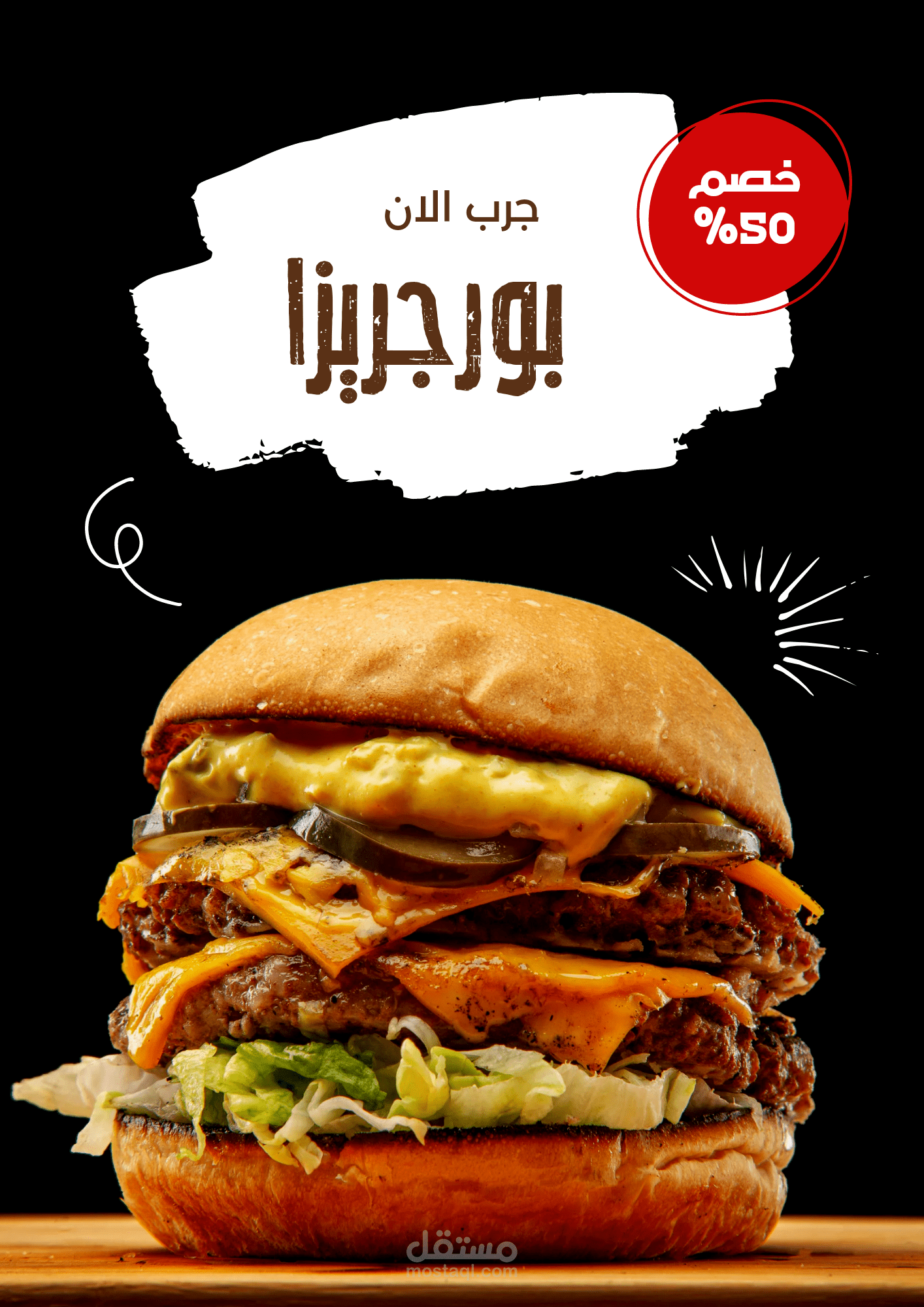 ترجمه وتصميم لوجو وتيسرت